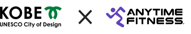「KOBE ストップ the 食品ロス」運動に24時間年中無休のフィットネスジム ANYTIME FITNESS （エニタイムフィットネス）が協力！ 神戸市と連携するフードドライブの実施店舗を14店舗に拡大！！