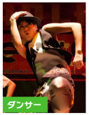 山 礼佳 山 礼佳