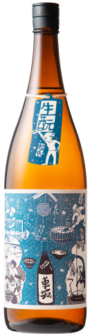 車坂 生もと純米酒 1.8L