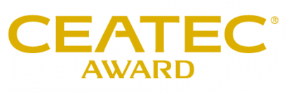「高精細　空中ディスプレイ」が「CEATEC AWARD 2022」のトータルソリューション部門にて準グランプリを受賞