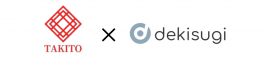 タキト×提携先企業　ロゴ