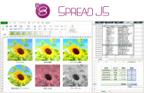 グレープシティ、新ピクチャ機能を搭載したJavaScriptライブラリ「SpreadJS」の新版「V15.2J」を10月26日にリリース