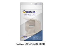 くもり止め機能を高め、つけ心地を向上させた口元がみえる『unicharm　顔がみえマスク』を新改良