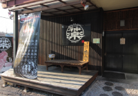 中軽井沢駅から徒歩5分！軽井沢・濃厚ラーメンといえばココ！北海道産小麦を使用したコシのある麺が特徴の『麺道楽 神楽や』の情報をFindグルメで公開！