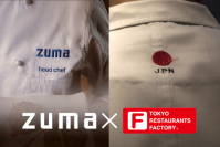 海外で働くという新しい選択　【Zuma】×【東京レストランツファクトリー】がサポートし、世界で活躍できる和食料理人を支援する新たな取り組み