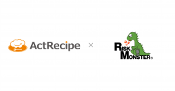 リスクモンスターの与信管理APIサービス、SaaS連携業務自動化プラットフォーム「ActRecipe」と連携を開始