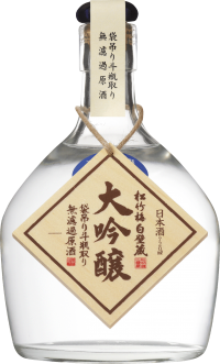 松竹梅白壁蔵＜大吟醸＞袋吊り斗瓶取り無濾過原酒 ３００本限定発売