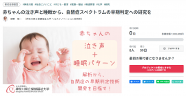 イメージ イメージ