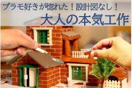 top画 top画