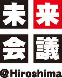 広島ホームテレビ×広島経済大学、「産学連携！地元企業をもっと知ってもらいたい」学生が企業PR開始！