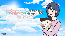 アニメタイトル アニメタイトル