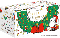 『クリネックス』と『スコッティ』ブランドから「PEANUTS（ピーナッツ）」のクリスマスデザインパッケージを11月1日より数量限定発売