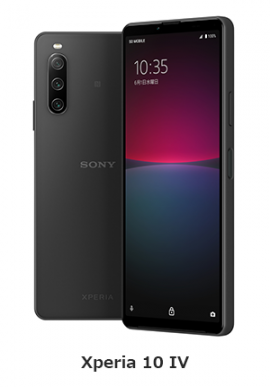 端末画像 端末画像