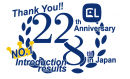 創立22周年・導入実績8年連続No.1 創立22周年・導入実績8年連続No.1