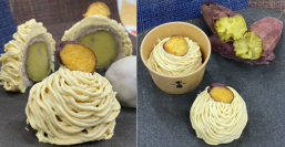 芋活ブーム到来中！サツマイモスイーツが大人気　芋のモンブランの中身は焼き芋の大福「芋んぶらん焼き芋大福」新発売