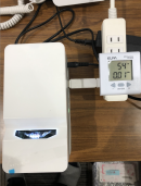 消費電力 消費電力