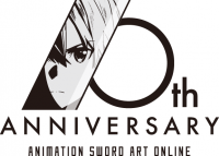 アニメ『ソードアート・オンライン』完全新作オリジナル劇場版制作決定！