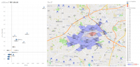 マップマーケティング、TerraMapデータソリューション for Tableauを提供開始