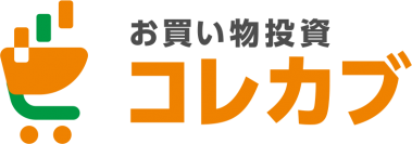 投資初心者でもお買い物感覚で資産運用ができる新サービス『お買い物投資コレカブ』を提供開始
