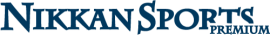 Nikkan Sports News ロゴ