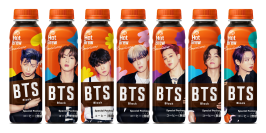日本先行発売！BTSコーヒー“ホットブリューアメリカーノ”Black(無糖)／SweetBlack(加糖)の2種類が数量限定で登場