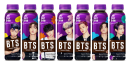 BTSコーヒー加糖_全員