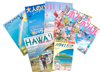 ハワイ州観光局、「ハワイメディア復活キャンペーン」を実施