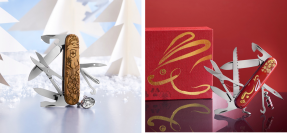 機能性に美しさと優しさを組み合わせた限定版　ビクトリノックスがホリデーシーズンにお届けするスペシャルマルチツールが11月18日に発売