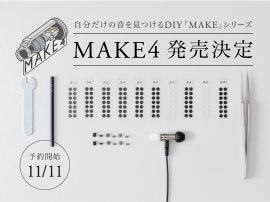 MAKE4 (01) MAKE4 (01)
