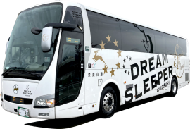 ドリームスリーパー号 ドリームスリーパー号