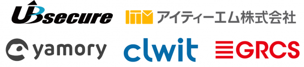 中小企業向けセキュリティ対策サービスを国内セキュリティベンダー5社が共同で提供　中小企業のセキュリティ水準の底上げを支援