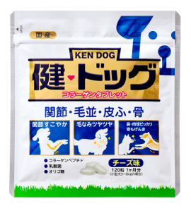 犬用サプリメント「健・ドッグ」 犬用サプリメント「健・ドッグ」