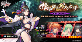 メインビジュアル メインビジュアル