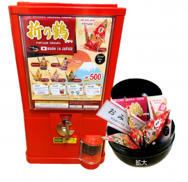 おりづるガチャ画像 おりづるガチャ画像