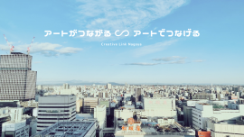 イメージ画像 イメージ画像