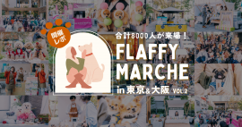 FLAFFY Marche vol.2 FLAFFY Marche vol.2