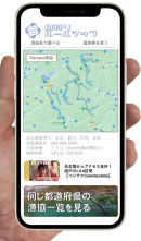 川釣りルールマップのイメージ 川釣りルールマップのイメージ