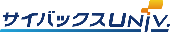 リスクモンスター、研修サービス『サイバックスUniv.』にeラーニング102コースを追加！12月20日より提供開始　～デジマ・広報等の第一線で活躍する講師が教える講座を多数追加～