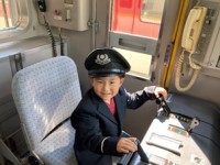 「きんてつ鉄道まつり２０２３～Spring～」を開催いたします！