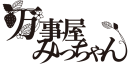 ロゴ1 ロゴ1