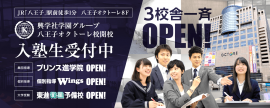 メインイメージ メインイメージ