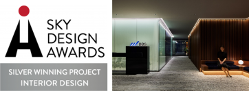 BBS本社オフィスが「SKY DESIGN AWARDS 2022」にて銀賞を受賞