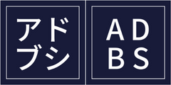 株式会社アドブシ 株式会社アドブシ