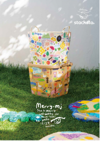 《「集める 重ねる 組み合わせる」収納のスタックストー》stacksto,の積み重ねる収納「baquet」がアーティストブランド、merry-mjとコラボレーション 2023年2月1日(水)より販売開始