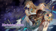 株式会社ライドオンジャパン、最新作タクティカルSRPG「マーセナリーズラメント」を発売決定！