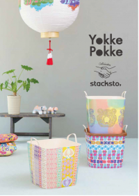 《「集める 重ねる 組み合わせる」収納のスタックストー》stacksto,の積み重ねる収納「baquet」とテキスタイルブランドYokke Pokkeがコラボレーション 2023年2月1日より公式オンラインストアなどで販売開始