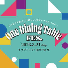 One Dining Table FES. One Dining Table FES.