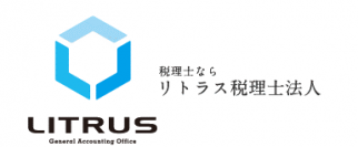 YouTuber・インフルエンサー専門　確定申告無料相談会開催のお知らせ
