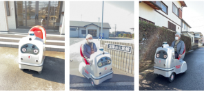 【NTT Com】茨城県つくば市宝陽台地区において遠隔監視型の小型パーソナルモビリティを活用した実証実験を開始