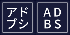 株式会社アドブシ 株式会社アドブシ